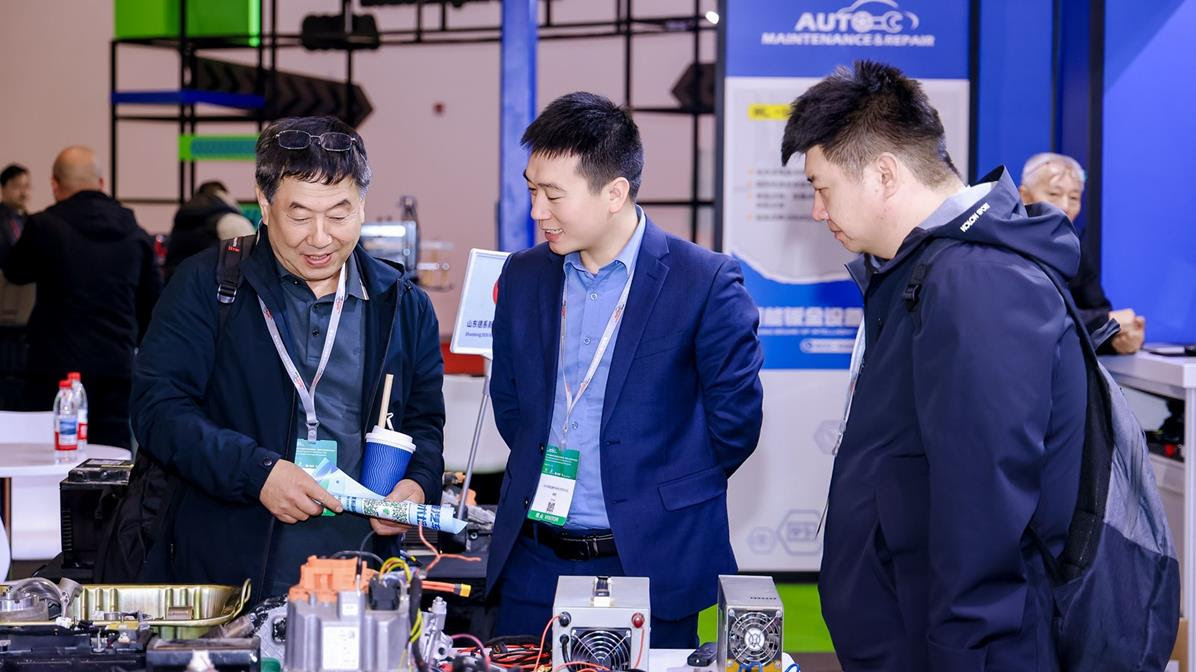 AMR 2026 focuses on digital solutions and new energy innovations shaping the future of maintenance services